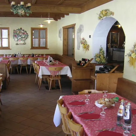 Hotel Lago Antorno 2*